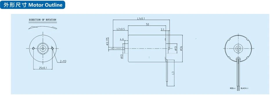 brushless dc motor for medical equipment brushless dc motor for medical equipment